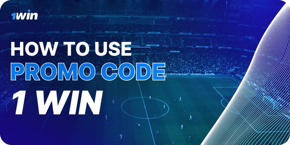 image-how-to-use-promo-code-1-win